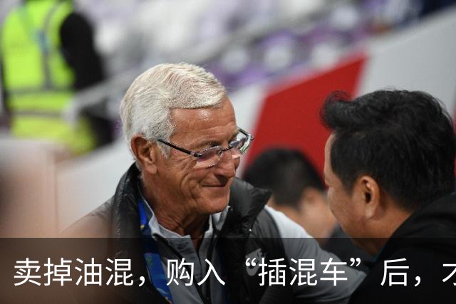 卖掉油混，购入“插混车”后，才发现“油混车”已成为智商税！
