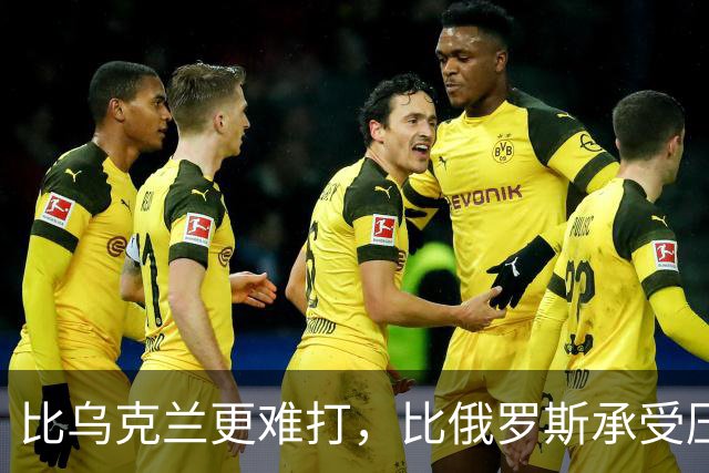 比乌克兰更难打，比俄罗斯承受压力大，大陆统一台湾到底难在哪？